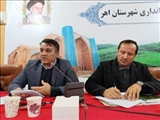 امور آب، تمهیدات لازم را برای تامین آب کشاورزان انجام دهد