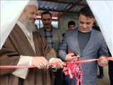 [ Video ] ❇️ بخش خبری شبکه استانی سهند  افتتاح ۲ واحد مرغداری و گلخانه ای در شهرستان اهر