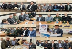 مراسم جشن گلریزان در شهرستان اهر