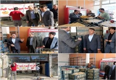 بازدید فرماندار اهر از توزیع میوه شب عید در فروشگاه تعاونی روستایی