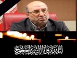 ‍ ‍ ⬛️پیام تسلیت فرماندار اهر در پی درگذشت دکتر حسن عباسی معروفان