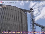 [ Video ] ❇️بازدید سرزده اعضای کارگروه آرد و نان از کارخانه های تولید آدر در شهرستان اهر