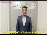 [ Video ]  المان تراکتور به زودی در اهر نصب میشود