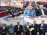 برگزاری جلسه شورای اداری شهرستان اهر