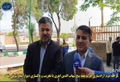 [ Video ] مرحله دوم آزادسازی حریم بقعه پیخ شهاب الدین اهری با حضور دکتر احمدی فرماندار شهرستان اهر